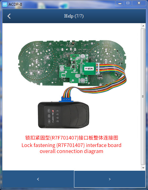 yanhua-acdp-mqb-rh850-r71f7014xx-correct-mileage-10