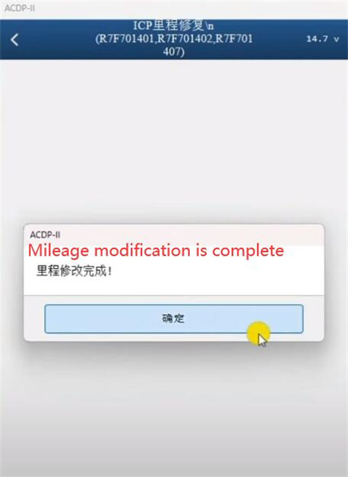 yanhua-acdp-mqb-rh850-r71f7014xx-correct-mileage-18