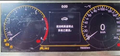 yanhua-acdp-mqb-rh850-r71f7014xx-correct-mileage-19