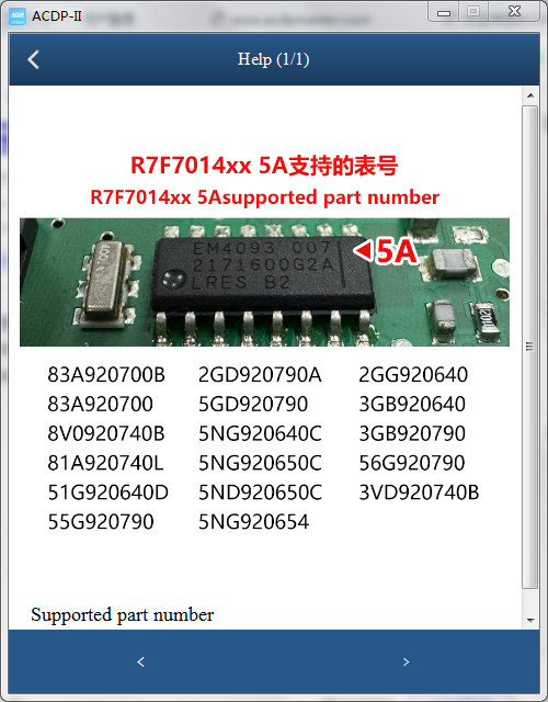 yanhua-acdp-mqb-rh850-r71f7014xx-correct-mileage-2