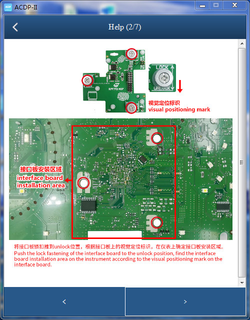 yanhua-acdp-mqb-rh850-r71f7014xx-correct-mileage-5