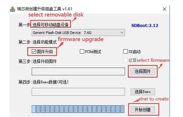 otofix-d1-flash-file-download-2